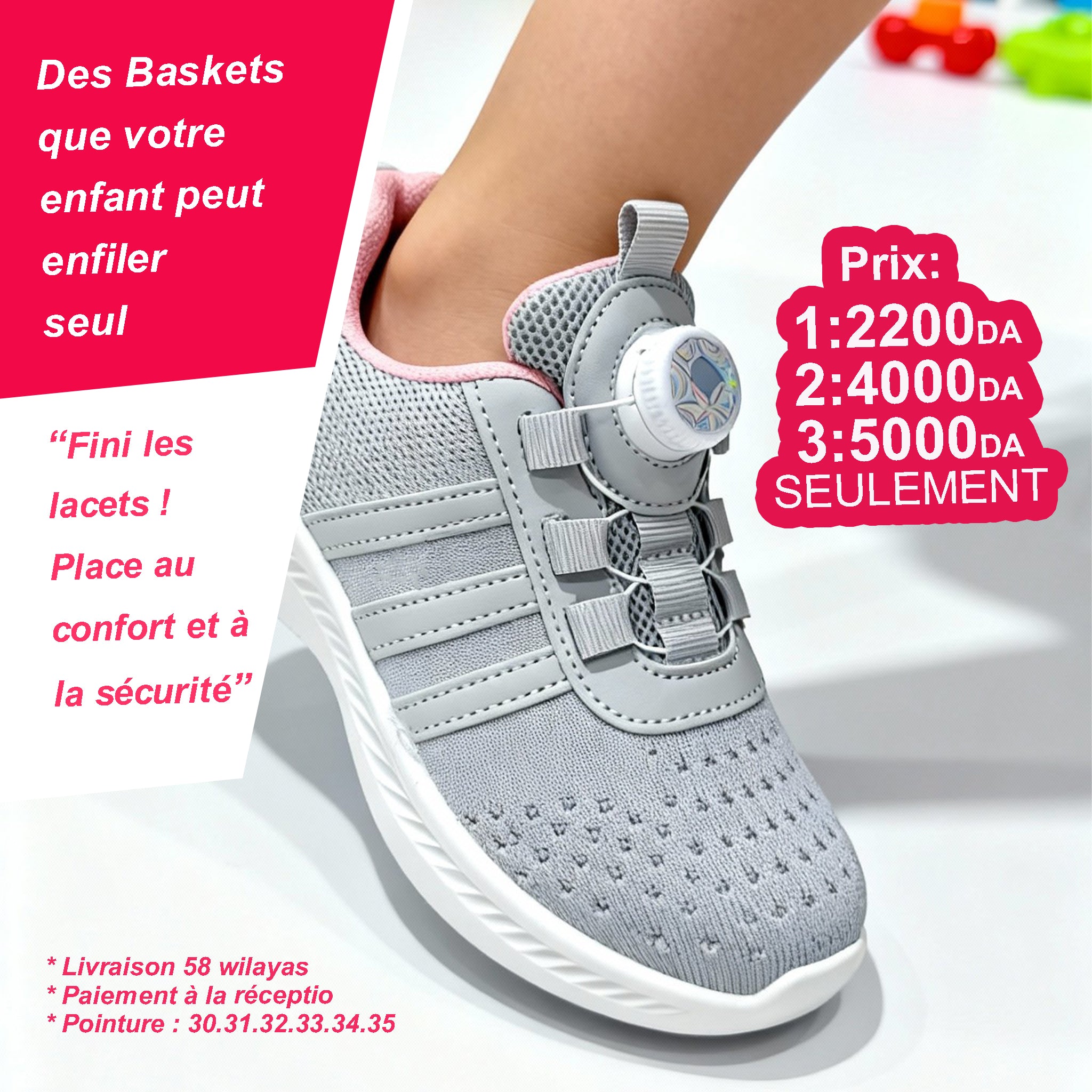 Baskets Enfants