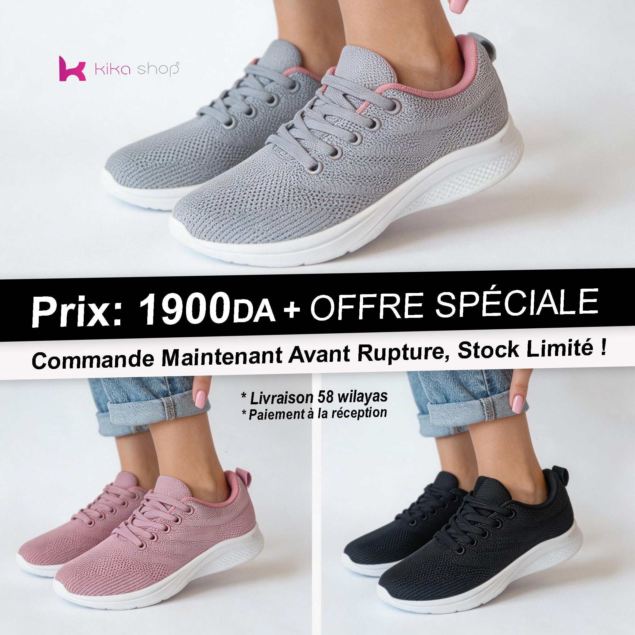 Baskets 063