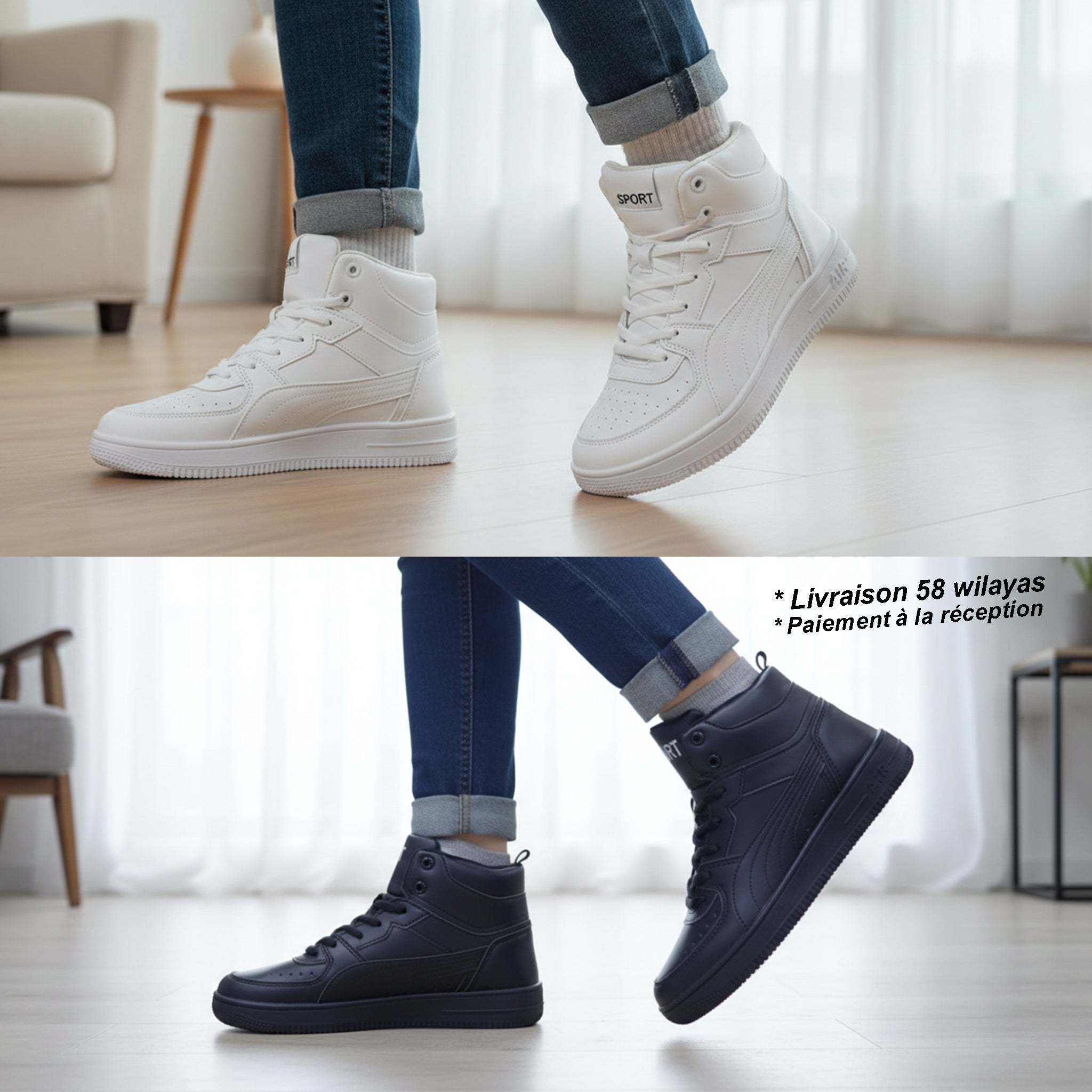 Baskets Montantes Pum